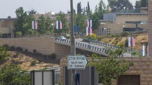 İran hücumlarında ABD’nin Tel Aviv Büyükelçiliği hasar gördü