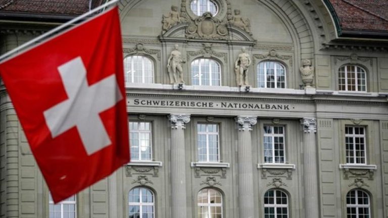 İsviçre Merkez Bankası faizi 25 baz puan düşürerek yüzde 0’a indirdi