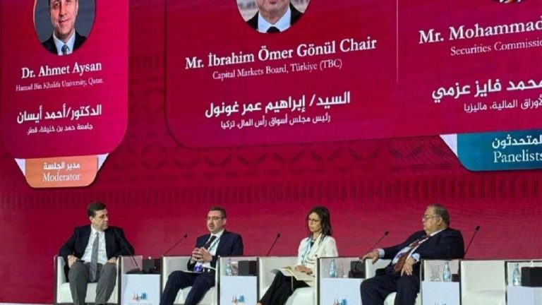 Milletlerarası Menkul Değer Kurulları Örgütü yıllık toplantıları yapıldı