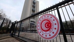 Ticaret Bakanlığı’ndan Erçimsan Holding tezlerine cevap